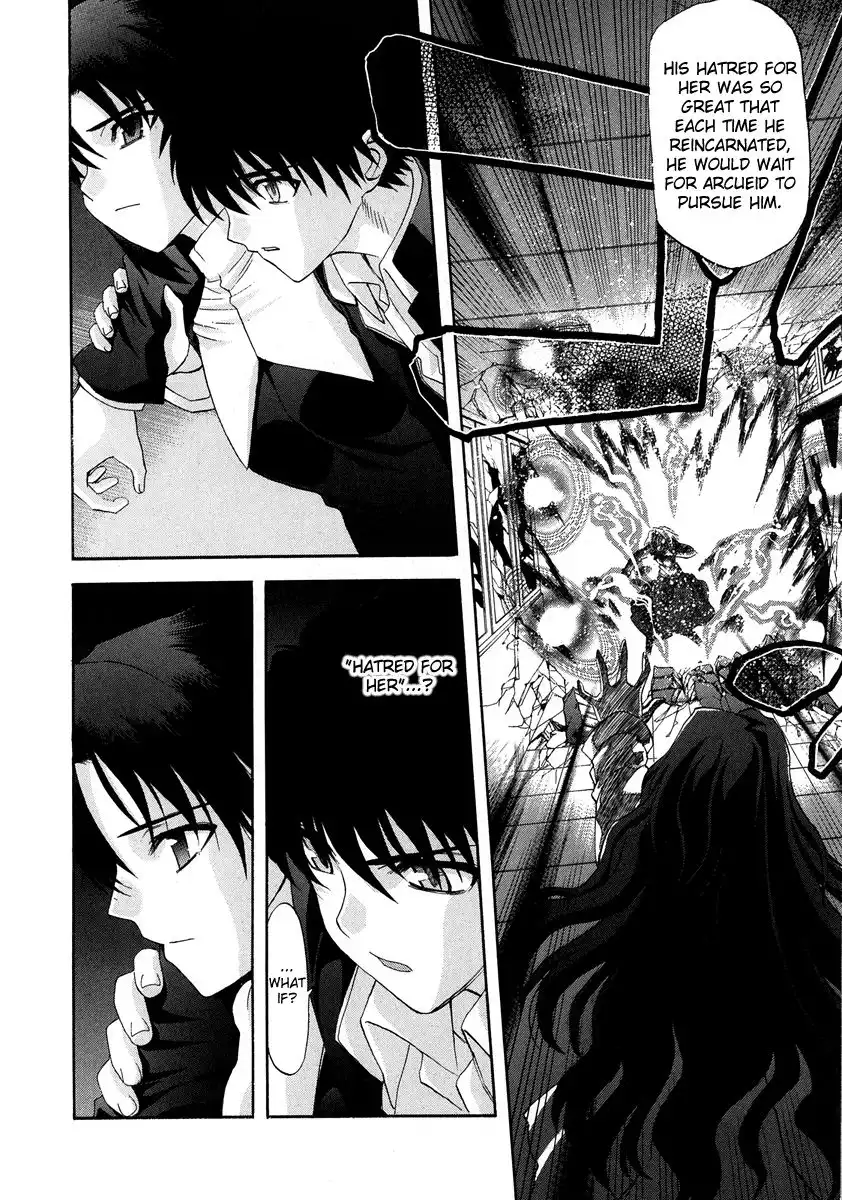 Shingetsutan Tsukihime Chapter 66 14